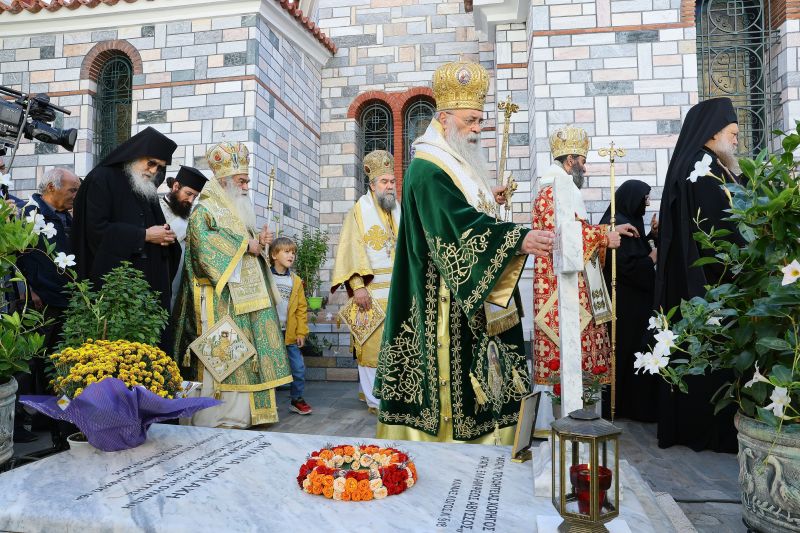 Εορτή Οσίου Γεωργίου Καρσλίδη στη Δράμα